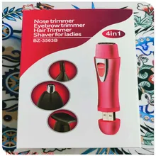 Рука волос бритья интимных частей тела бритье высокие Высококачественная бритва дорогой бритвенный станок инструмент для бритья, сделано в Китае, электрическая бритва для путешествий sha