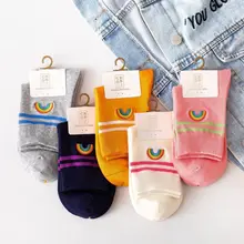 5 пар, женские хлопковые носки с двойной полоской, Радужный мост, вышивка, чулочно-носочные изделия AXYD