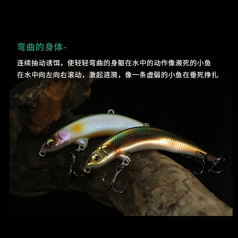 Fishing Lure AOCLU Topwater Floating Wobbler 65mm 3g 85mm 6g Dying Swim Action Curved Body Hard Bait Stick Pencil Lure Bass Trout Fishing