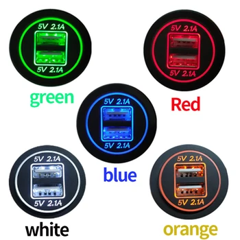 

4.2A Dual USB Car Charger Dual LED Light Power Outlet for 12-24V Boat RV Profession Car Cccessories
