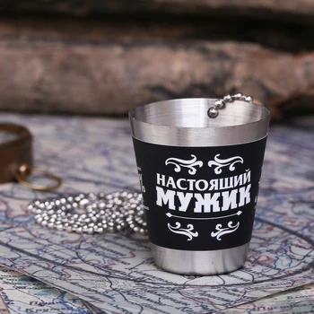 

Stack with chain "Real man", 30 ml 2472104