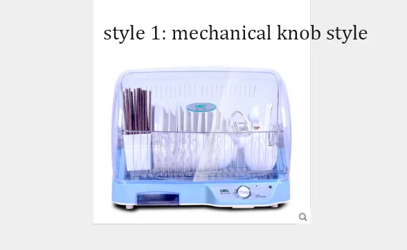 style1mechanical Посуда дезинфекционный шкаф чистая посуда испечь посудомоечная машина дома Вертикальная мини стерилизация сухой фильтрат хранения - Цвет: style1mechanical