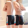 4 Pcs/Lot Men's Long Boxers New Mesh Underwear Cool And Breathable Large Size Anti Abrasion Leg Sports Shorts Newly Launched 5