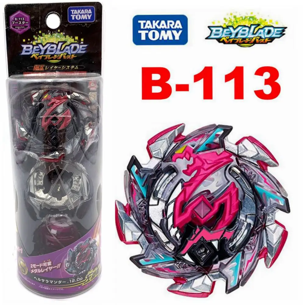 salamander beyblade