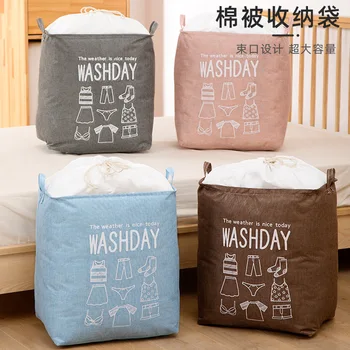 

High Capacity Quilt Clothes Storage Bag Home Clothes Quilt Pillow Blanket Storage Bag Space Saving Seal Foldable Storage Bags