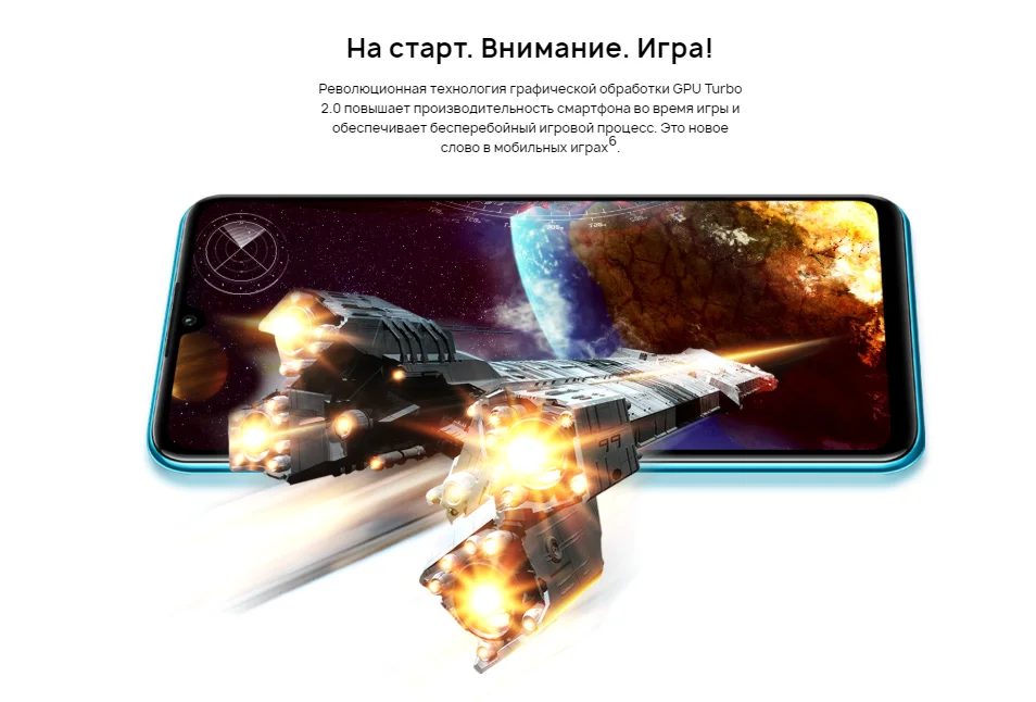 Глобальная версия huawei P30 Lite смартфон тройной Камера s 4G 128G Kirin 710 32MP Фронтальная камера 6,15 ''Full Экран NFC