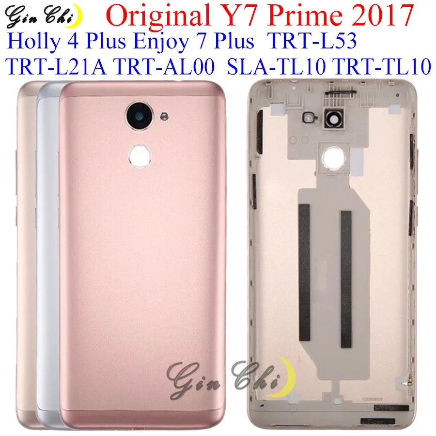 Чехол для аккумулятора Huawei Y7 Prime 2017 задняя крышка батареи запасные части TRT L21 L21A LX2