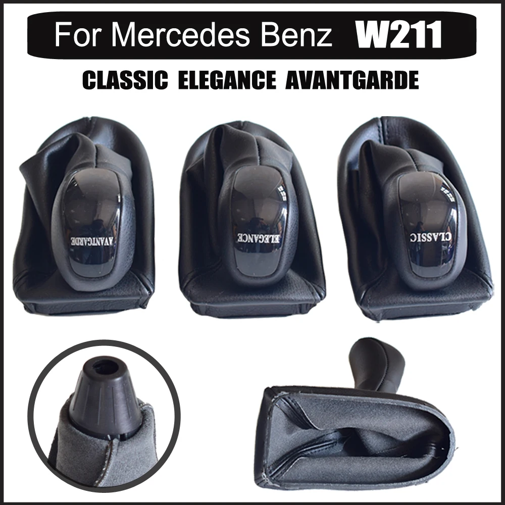 Автомобильные аксессуары для Mercedes Benz W211 автоматическая ручка переключения