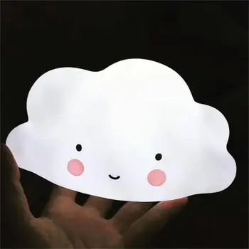 

Children's Bedroom Nursery Night Lamp LED Cloud Smile Face Night Light