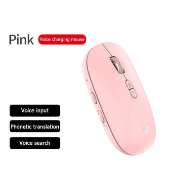 

New Multi Function Smart Mouse Artificial Intelligent Voice Inpute Translation Search Mouse For Computer PC Laptop