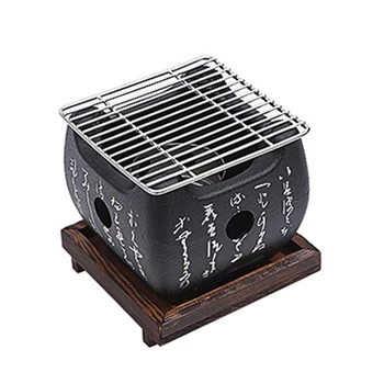 

Camping Party Aluminium Alloy Outdoor Charcoal Plate Portable Reusable Barbecue Tools BBQ Grill Patio Household Cooking