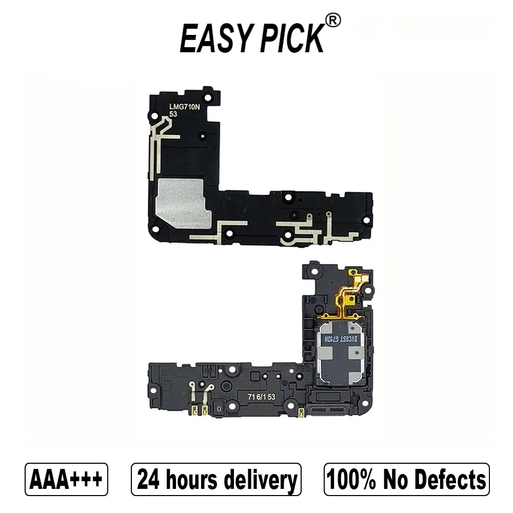 Для LG G7 тонкий/G7 + / плюс G710EM G710PM G710VMP G710TM G710N громкий Динамик звуковой сигнал гибкий