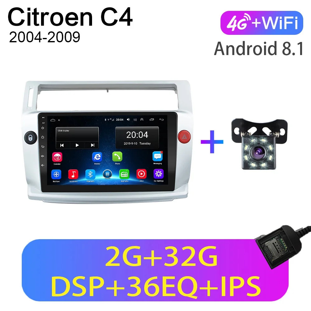 2G+ 32G Android 8.1GO Автомагнитола для Citroen C4 C-Triomphe C-Quatre 2004-2009 Автомобильный dvd-плеер автомобильный аксессуар 4G WiFi Мультимедиа - Цвет: 4G-WIFI 2G-32G-8LED