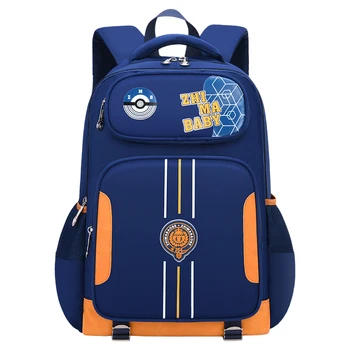 

Children school bags for girls boys kids orthopedic scholbags Satchel primary school backpack kids school book bags sac enfant