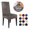 2022 New Velvet Dining Chair Covers Spandex Elastic Chair Slipcover Dining Room Chair Covers Stretch Seat Case for Hotel Banquet ► Photo 1/6