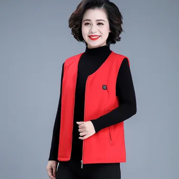 

Knitted Pure Cotton Thermoelectric Vest Intelligent USB Male and Female V Collar Electric Clothes Red
