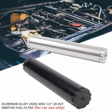 Для 1/2-28 NAPA 4003 WIX 24003 автомобильный топливный фильтр 1x6 Заготовка алюминиевый низкий профиль