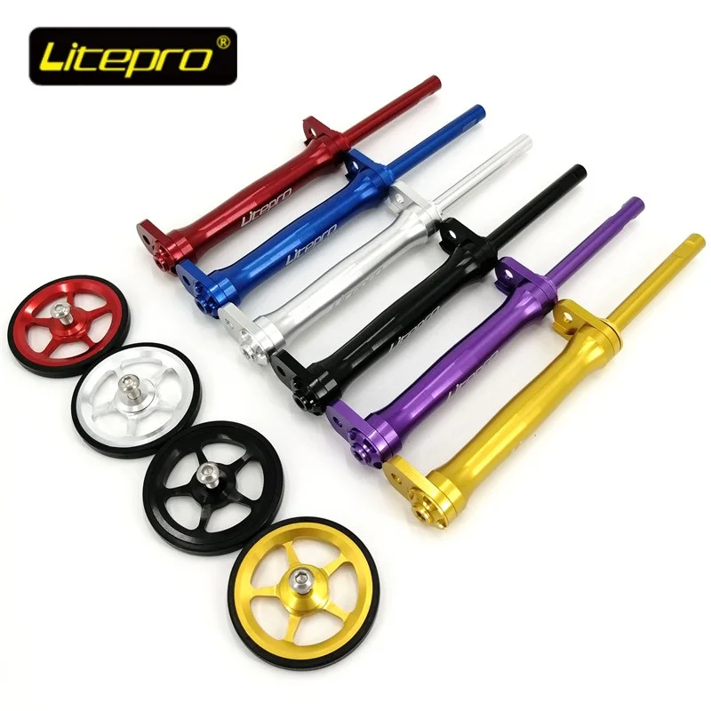 Litepro Alloy Easy Wheel Telescopic Extend Rod For Brompton Folding Bicycle
