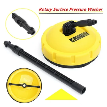 

High Pressure Washer Rotary Surface Cleaner With Telescopic Pole And Adapter For KarcherK Series K1-K7 Car Cleaning Appliances