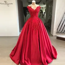 Красное бальное платье Бальные платья кружевные аппликации из бисера Жемчуг сладкий 16 платье День рождения платья