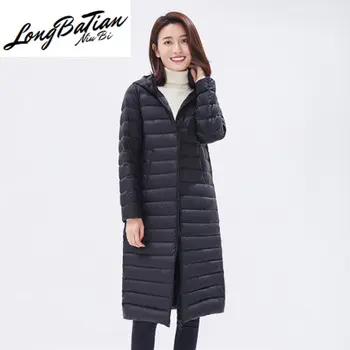 

Women's Long AYUNAUE Coat Female Ultra Light Down Jacket Women Clothes Autumn Winter 2020 Mujeres Abrigos G1121020