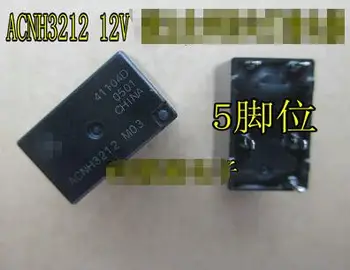 

100% NEW Free shipping ACNH3212 12V