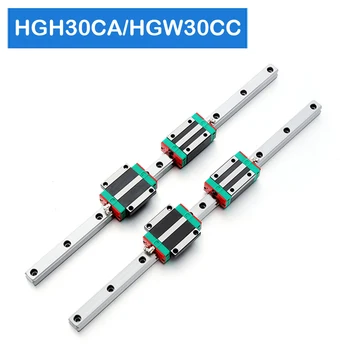 

2pcs HGR30 linear guide rail any length 4pcs linear block carriage HGH30CA /flang HGW30CC HGH30 CNC parts