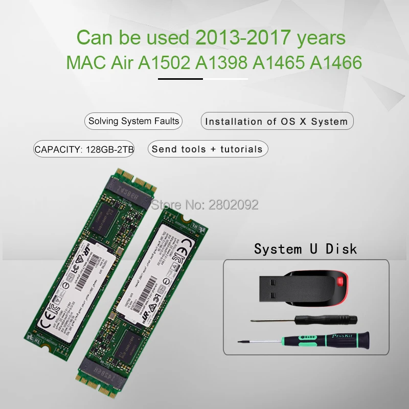 MACBOOK A1465 A1466 A1502 A1398 SSD ME864 ME865 ME866 MG72 MG82 MG92 MF839 MF840 MF841 SSD жесткий диск 512 ГБ 1 ТБ