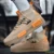 Новое поступление 2020 Бренд High Top Skateboard Shoes Chaussure Sport Homme Дышащая Обувь для скейтбординга Кроссовки Мужская Спортивная обувь