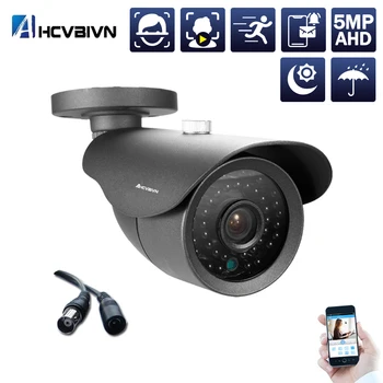 

NINIVISION Super Video surveillance HD Analog 5MP AHD Camera Surveillance Outdoor Waterproof Camera 5.0MP With IR Cut Filter