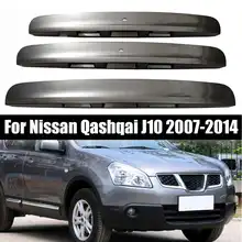 3 символы с росписью Серая задняя дверца багажника Ручка для крышки с/без I-key& отверстие камеры для Nissan Qashqai J10 2007~ накладка