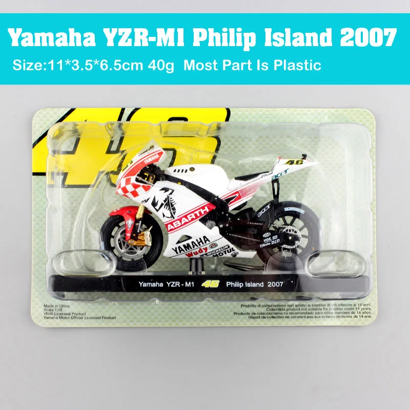 Дети 1/18 масштаб LEO мини YAMAHA YZR-M1 чемпионат мира мото rcycle литые Автомобили Модель гоночной машины мото велосипед игрушки Миниатюрный - Цвет: Philip Island 2007