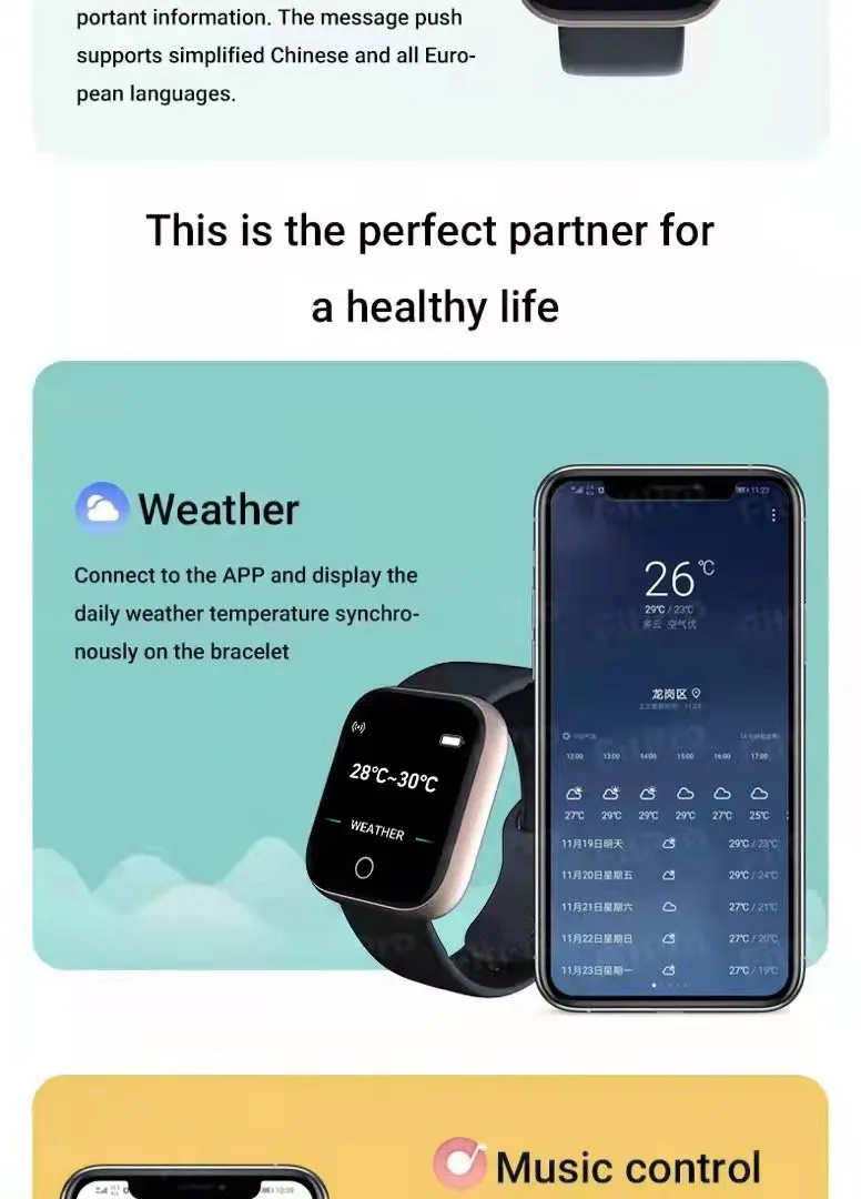 2021 Hot Selling Smart Watch Men Women Digital Watches Bluetooth Sport FitnessTracker Pedometer Y68 Smartwatch for Android Ios