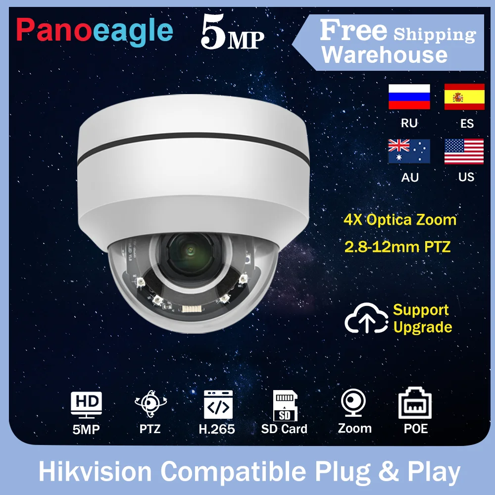 onvif hikvision onvif hikvision