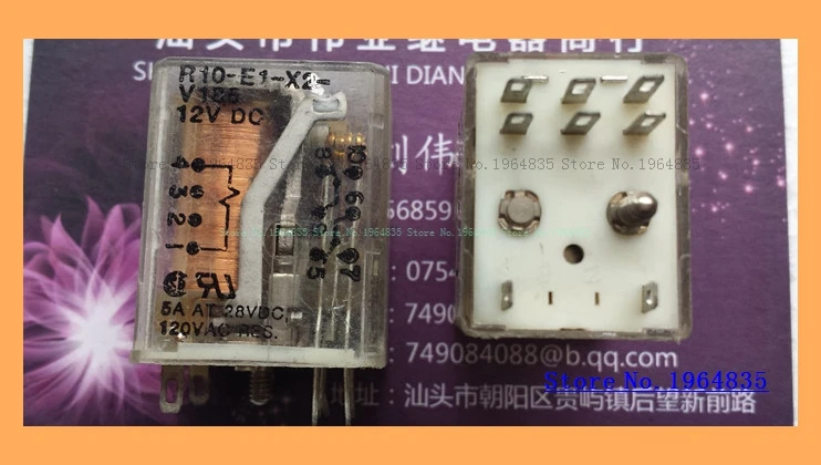 

R10-E1- X2-V185 12VDC