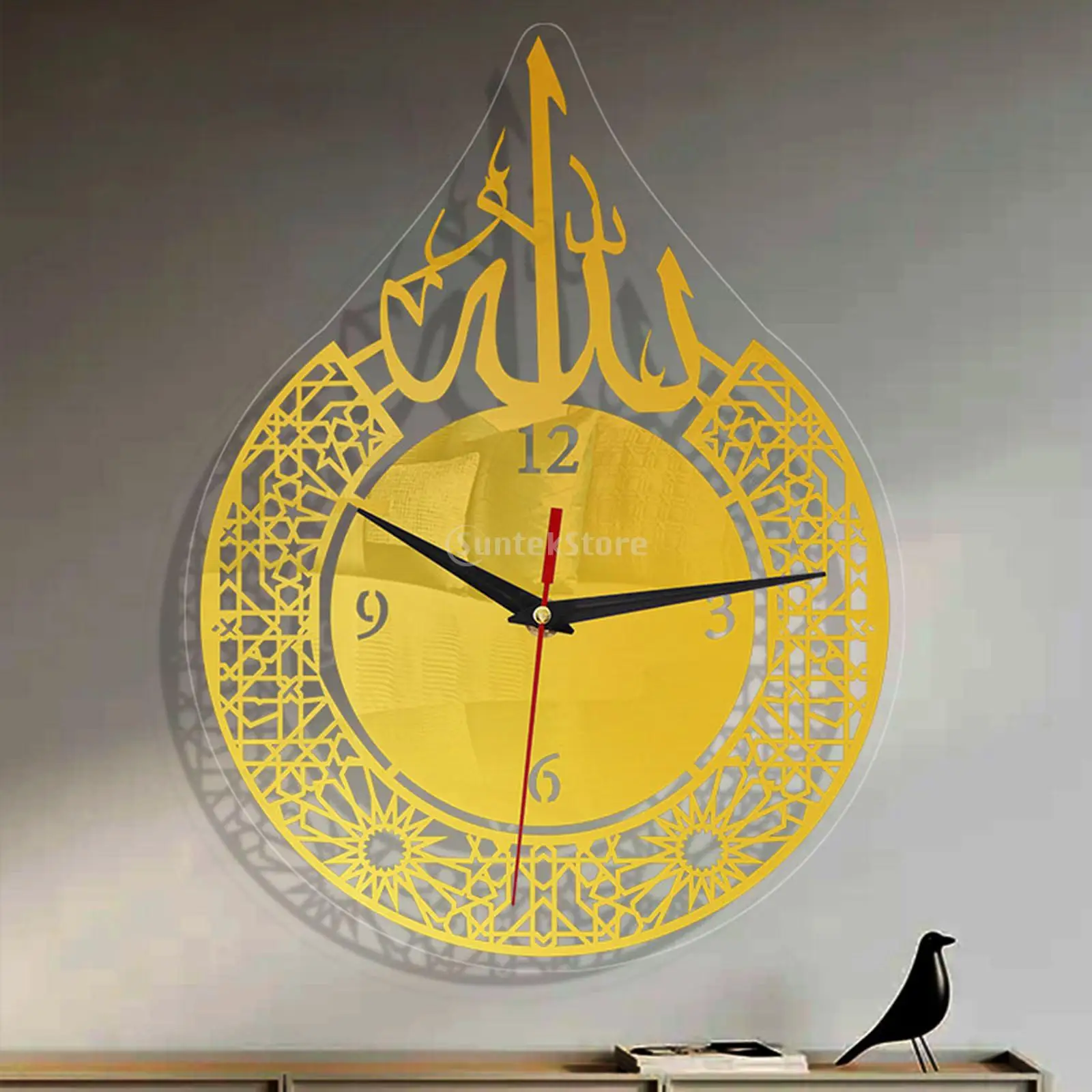 IslamicQuartzSilentWallClockPendulumMuslimNurseryRamadan