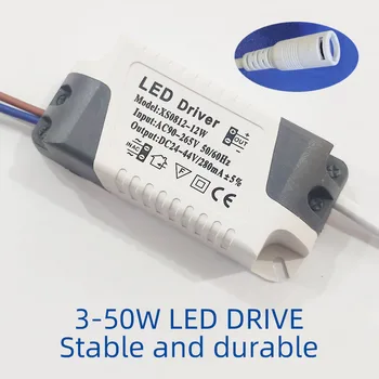 LED 전원 공급 장치 조명 변압기, LED 조명, DIY 패널 램프 드라이버, DC, 3W, 6W, 9W, 12W, 15W, 18W, 24W, 25W, 36W