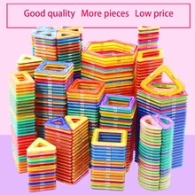 Best Offers High quality magnetic building blocks triangle square designer building model and construction toy plastic educational toys Best Offers High quality magnetic building blocks triangle square designer building model and construction toy plastic educational toys