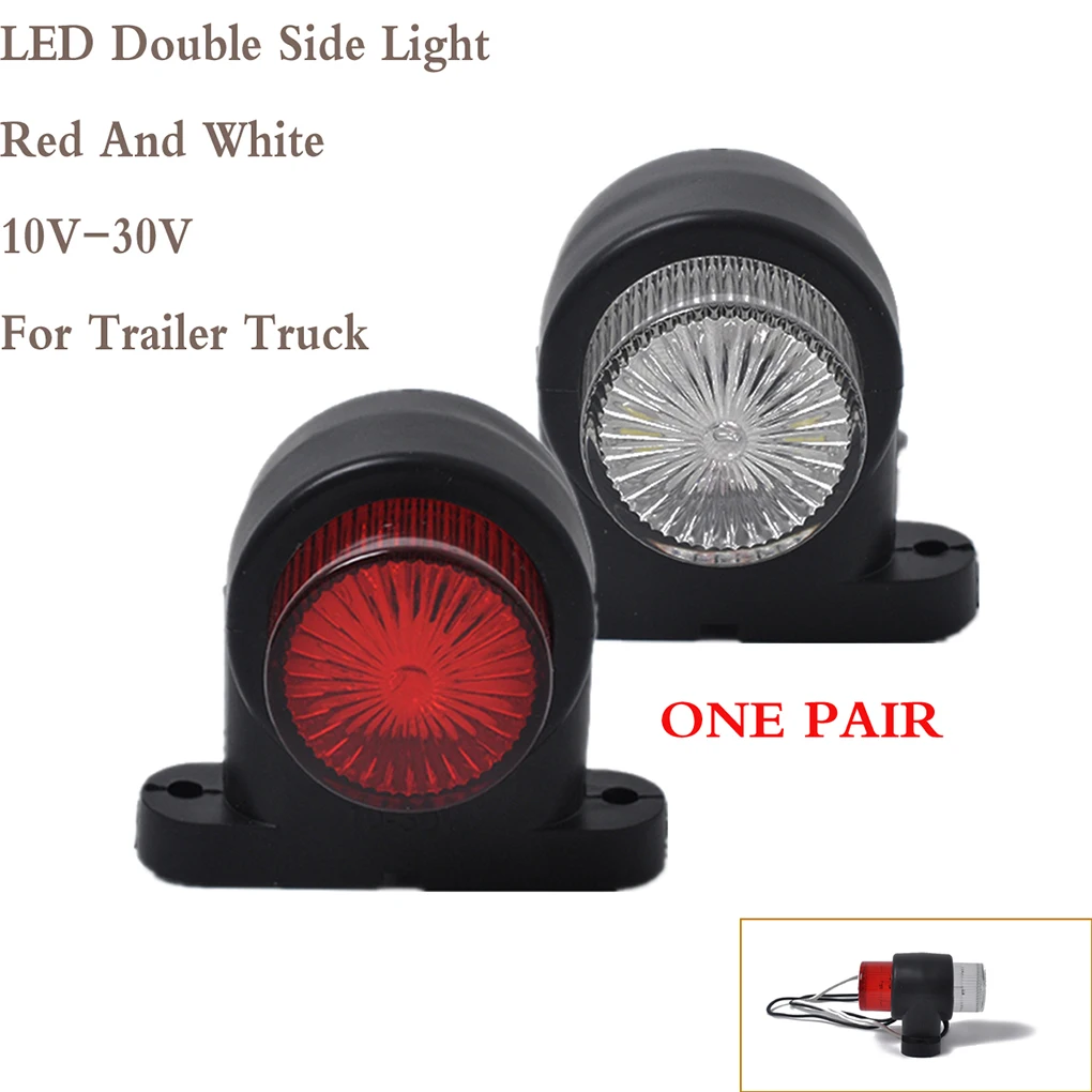 1 пара 10-30 в 8LED красный и белый боковой габаритный фонарь караван грузовик TrailerTail парковочная световая сигнализация, световые приборы
