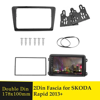 

2 Din Car Radio Fascia for SKODA Rapid 2013+ Facia Panel Adapter Car Audio Refitting Frame Dash Mount CD Trim Installation Kit
