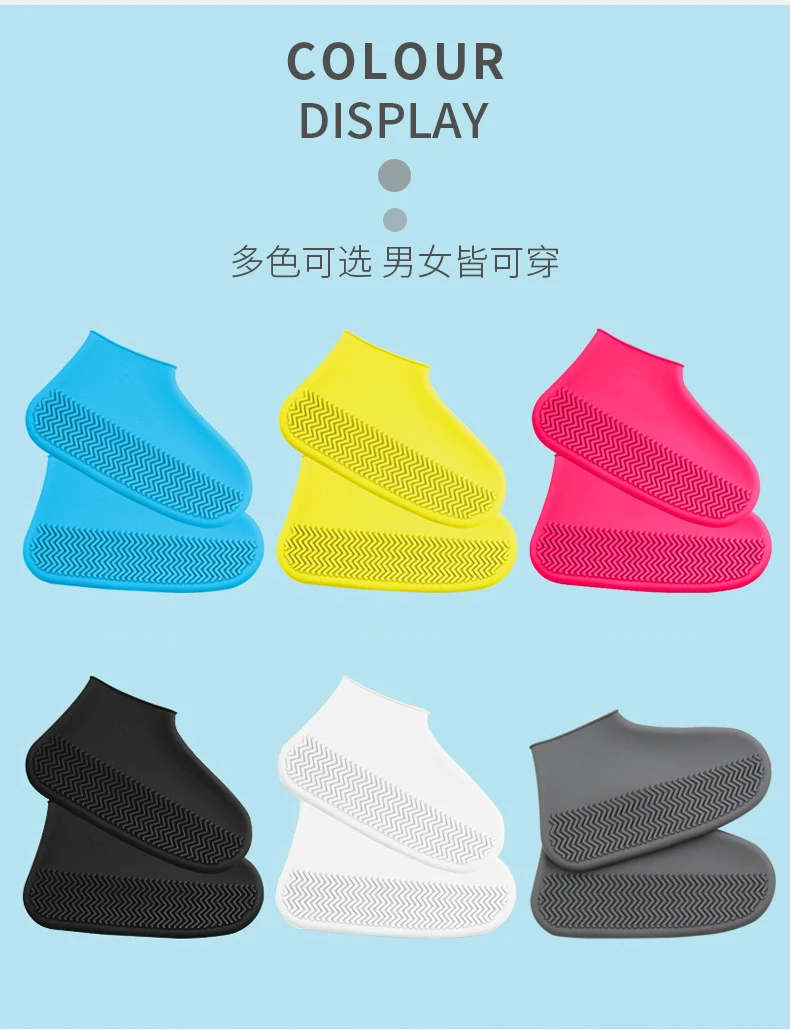 产品描述10
