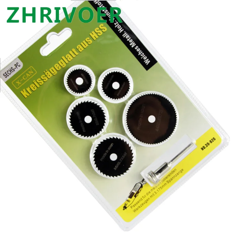 Mini saw blade high speed steel small saw blade black nitriding HSS electric grinding small saw blade combination wholesale