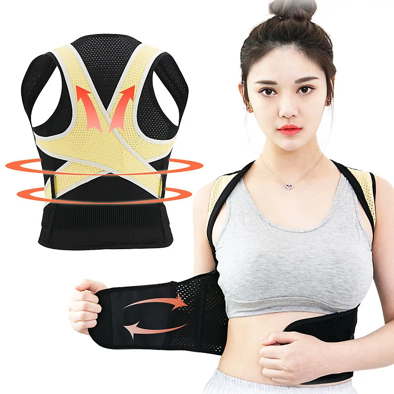 

Kyphotone Hidden Straight Back Children Students Carry Good Adult Men And Women Teenager Waist Back Orthotics Band