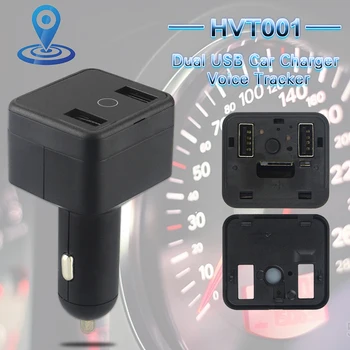 

Real-time tracking Car Charger HVT001 GPS Tracker SOS call Plugged out alarm easy operation Vehicle Device Dual charging port