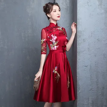 

Traditional Chinese Women Qipao Evening Party Dress Exquisite Embroidery Lace Robe De Soiree Burgundy Full Length Wedding Dress