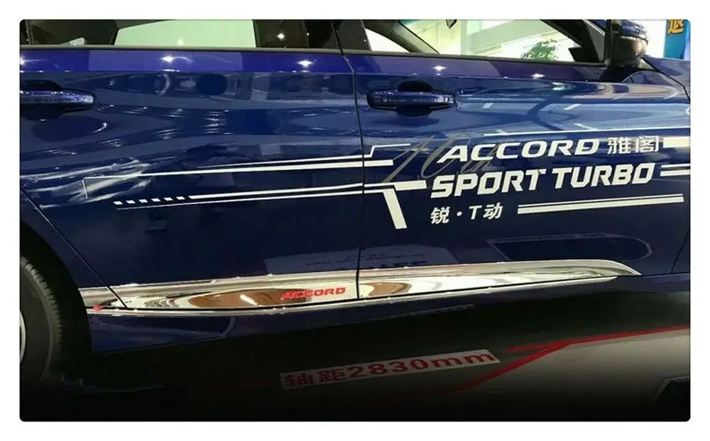 ABS Хромированная боковая рельефная Накладка для отделки для Honda Accord