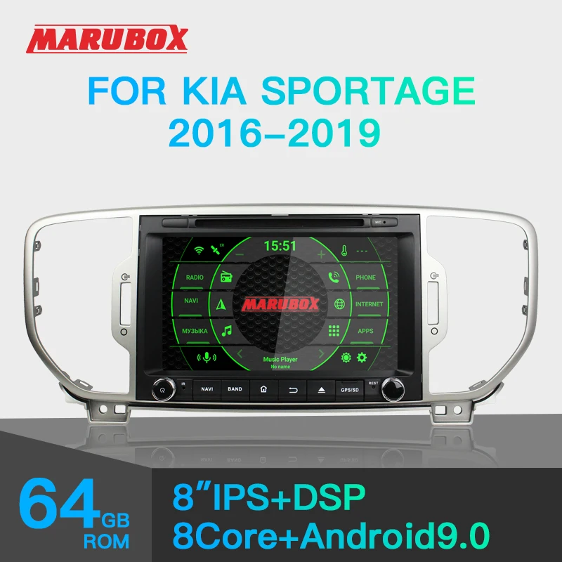 Штатная магнитола для Kia Sportage MARUBOX KD8077 Штатное головное устройство Киа 2016 2019 Android