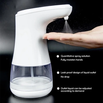 

Fashion-Household Automatic Induction Alcohol Disinfection Sprayer Disposable Hand Cleaner