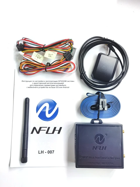 LH-007 Mobile Phone APP Controll Car Remote Start Engine Keyless.