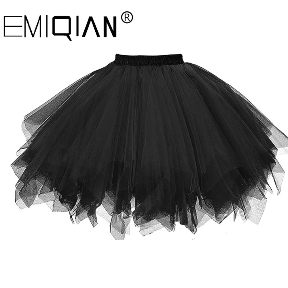 Короткий тюль для нижней юбки женские эластичные слои летняя юбка-пачка для взрослых Нижняя юбка - Цвет: Черный